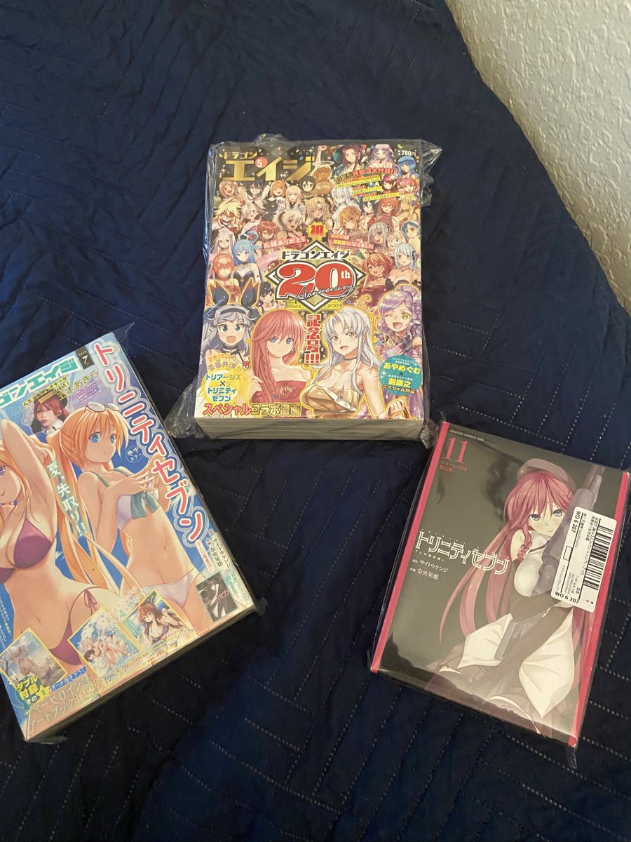 LeviKazama_'s tweet image. This is what I called haul right there 🗣️ #trinityseven