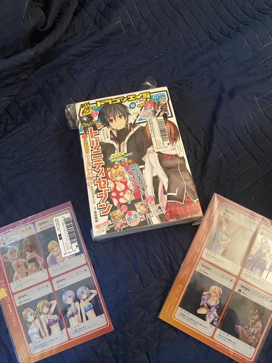 LeviKazama_'s tweet image. This is what I called haul right there 🗣️ #trinityseven