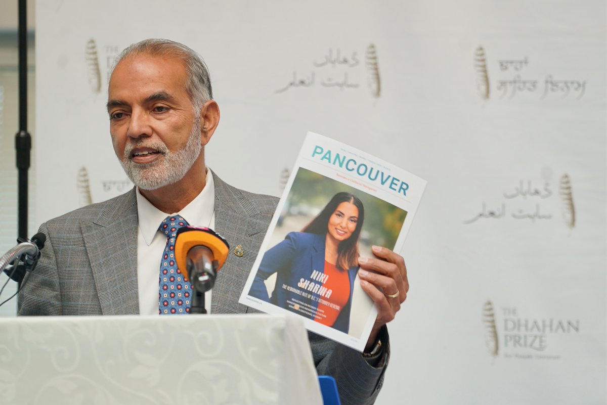Thanks to @BarjDhahan for highlighting 56-page trilingual @PancouverMedia print edition at today's announcement of @DhahanPrize finalists for #Punjabi literature. Photo by Sukhwant Dhillon. For more info on finalists, go here: dhahanprize.com/global-punjabi… @cwutcf