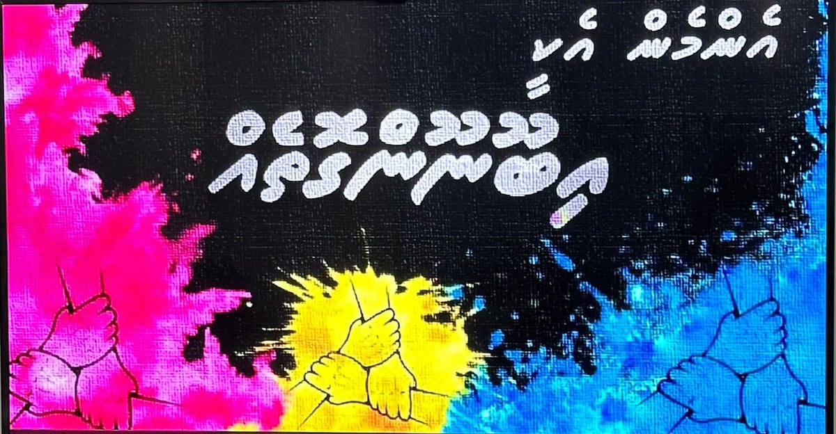 ALI SHAN (SATTO) (@satomexicanox) on Twitter photo 