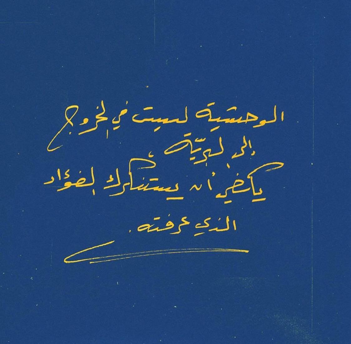 MEEM’ (@myam_1) on Twitter photo 