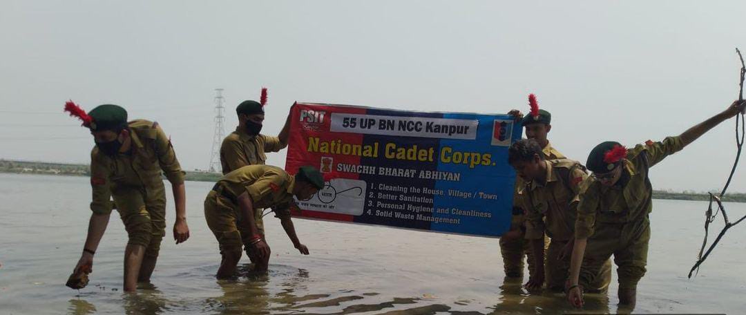 nccpsit's tweet photo. *55 UP BN NCC*
*CleanIndia Drive*
Conducted by NCC PSIT Cadets dated 15th September 2023.

#nccpsit #CleanIndia 

@HQ_DG_NCC @PMOIndia @adgpi https://t.co/pILZI8H49E