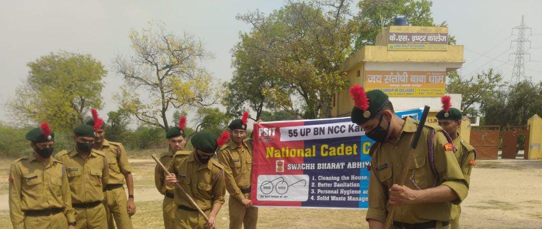 nccpsit's tweet photo. *55 UP BN NCC*
*CleanIndia Drive*
Conducted by NCC PSIT Cadets dated 15th September 2023.

#nccpsit #CleanIndia 

@HQ_DG_NCC @PMOIndia @adgpi https://t.co/pILZI8H49E