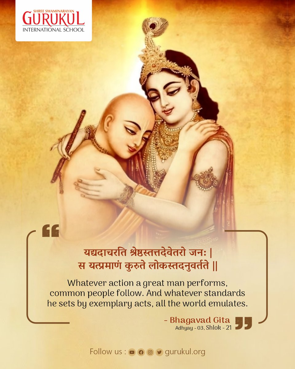 gurukul_org's tweet photo. Whatever action a great man performs, common people follow. And whatever standards he sets by exemplary acts, all the world emulates.
#gita #gitaji #gitaquote #bhagawadgita #gurukul https://t.co/3LEorVG68k