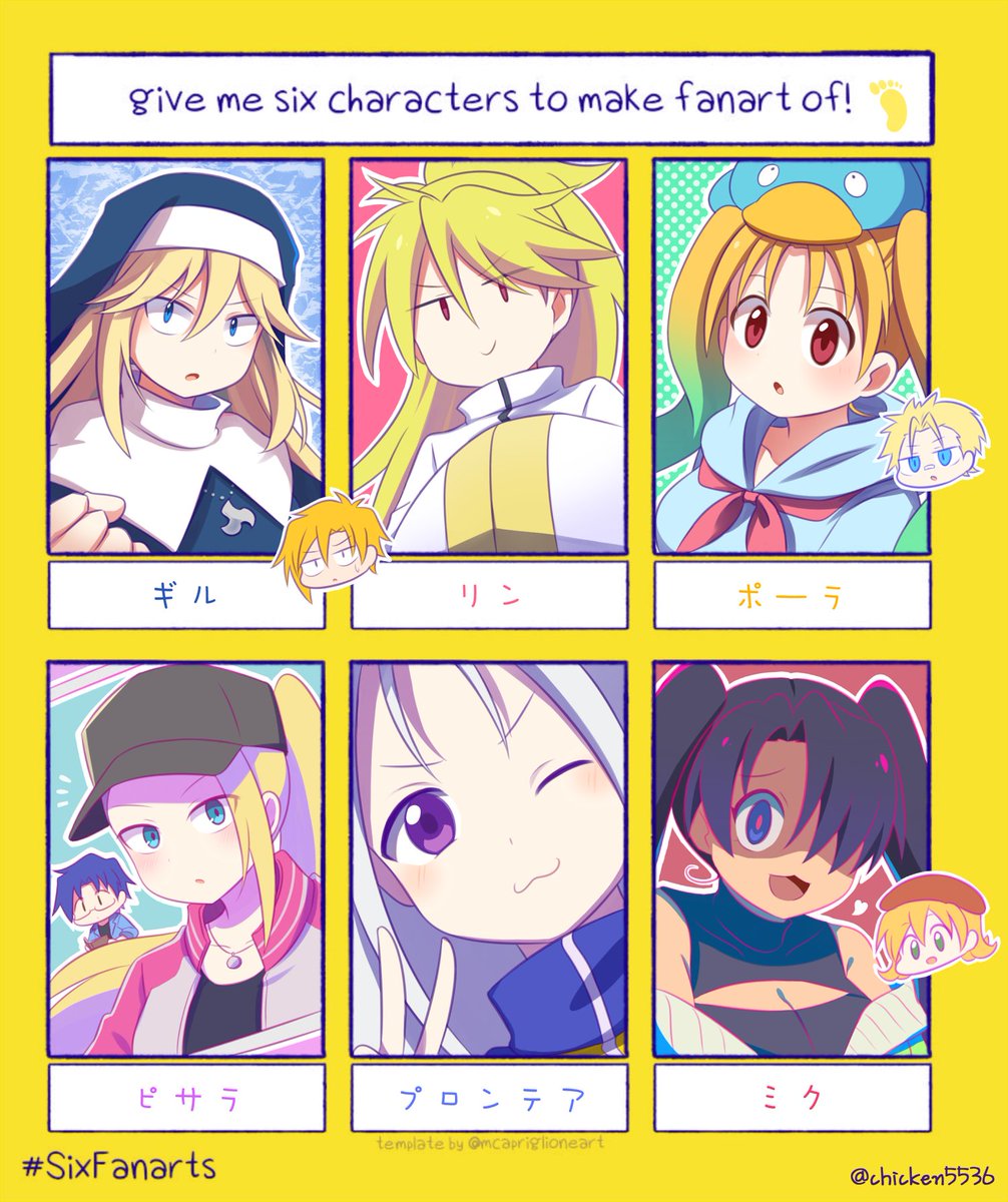 フォロワーさんの推しが描きたい 耶耶謝謝大家陪我玩韋駄天的點圖👣 畫