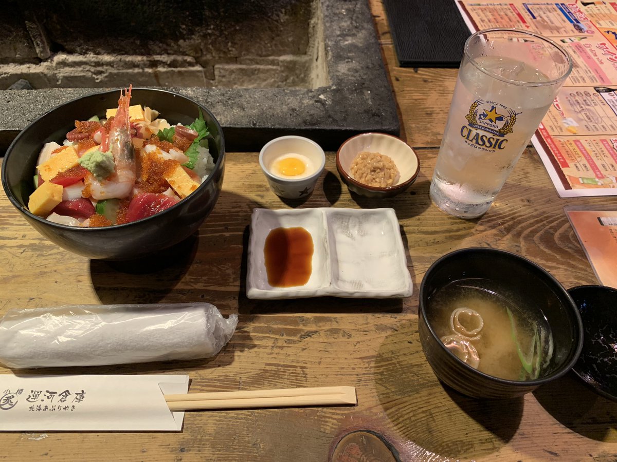 TH41084763's tweet photo. 先日、北海道の小樽で頂いた海鮮丼
とっても美味しくて幸せでした🥰 https://t.co/casKn4IY8e