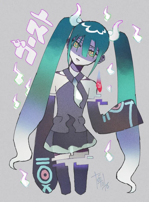 ゴーストミクさん 