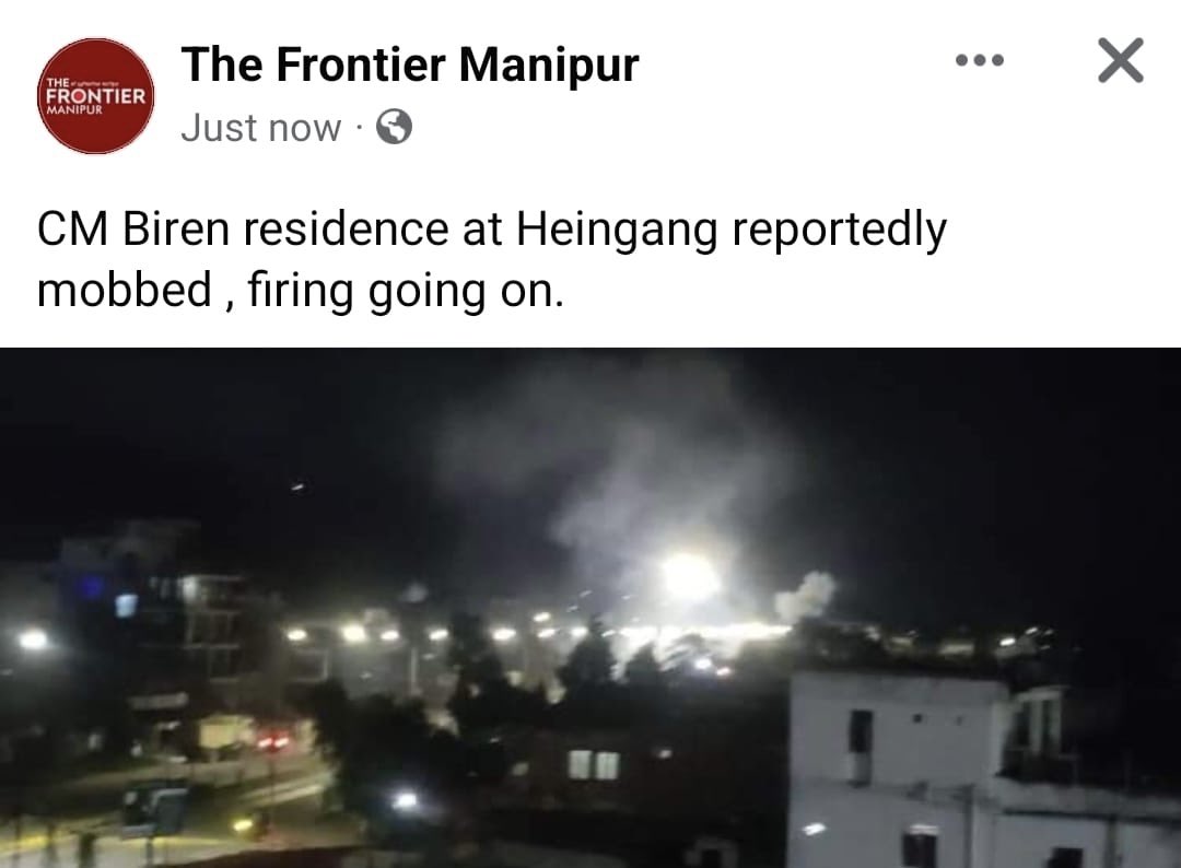 HennaryL's tweet photo. Chief Minister Biren Singh's residence turned into a Meitei mob's impromptu bonfire and shopping spree! Karma's  strikes back – a month ago, Kuki houses felt the burn, and now Biren Singh's abode goes up in flames. Homegrown roasting with a touch of looting! 🔥
Source : 👇 https://t.co/b3R5OSx9rv