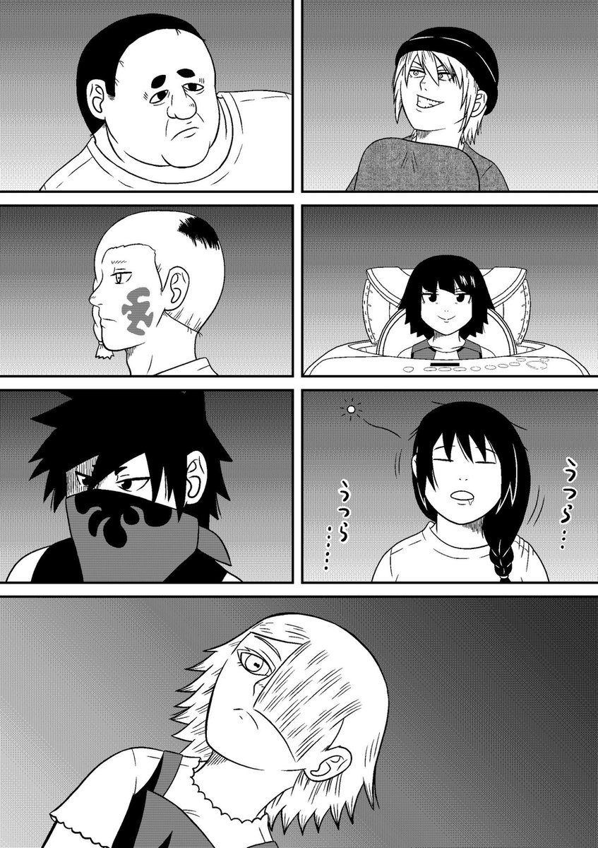 自分の過去の原稿を読んでみたら、自信が出てきました
こういう事ってあるんですね
#マンガが読めるハッシュタグ #マンガ #漫画 #原稿