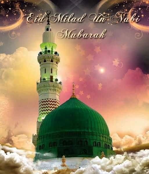 On this blessed day  let's reflect on the teachings of Prophet Muhammad (PBUH) and strive for a world filled with compassion and unity.