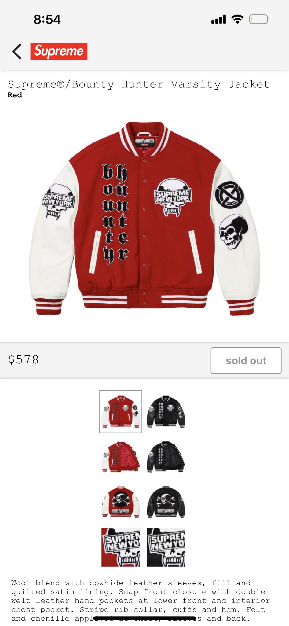 Supreme Bounty Hunter Varsity 填 Jacket Supreme Bounty Hunter Varsity 填 Jacket