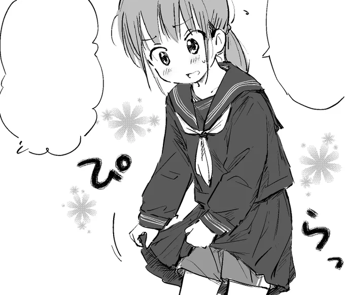 作画中…… 