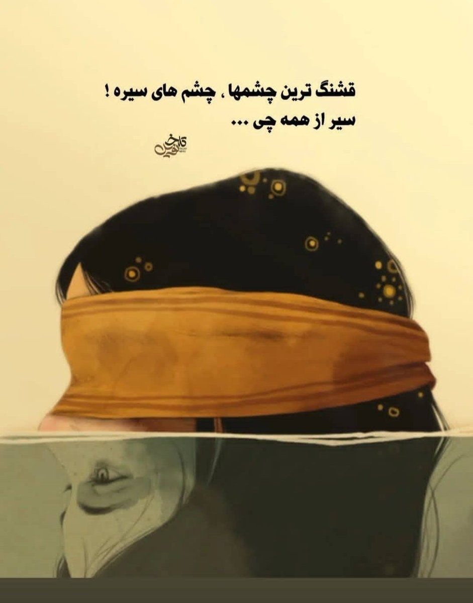 LineMatin's tweet image. 