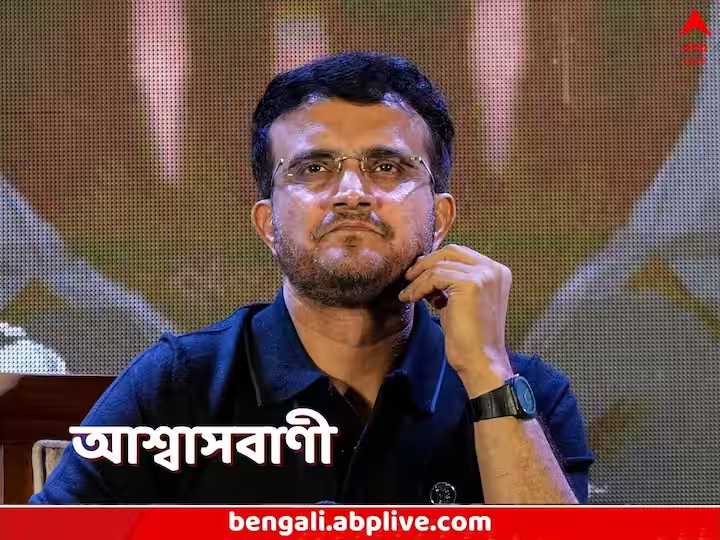 abpanandatv's tweet photo. শিল্প হবেই, বাঙালি ছেলেমেয়েরা চাকরি পাবেন, সমালোচনা উড়িয়ে ফের আশ্বস্ত করলেন সৌরভ
#SouravGanguly #ABPAnanda #SouravSlamsCritics 
https://t.co/NIUzWlJaiy https://t.co/29bsei8QuY