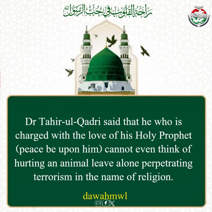 DawahMWL's tweet photo. #40thMawlidConference
Dr Tahir-ul-Qadri said that he who is charged with the love of his Holy Prophet (peace be upon him) cannot even think of hurting an animal leave alone perpetrating terrorism in the name of religion.
@TahirulQadri
@MinhajulQuran https://t.co/dkniJAwSLB