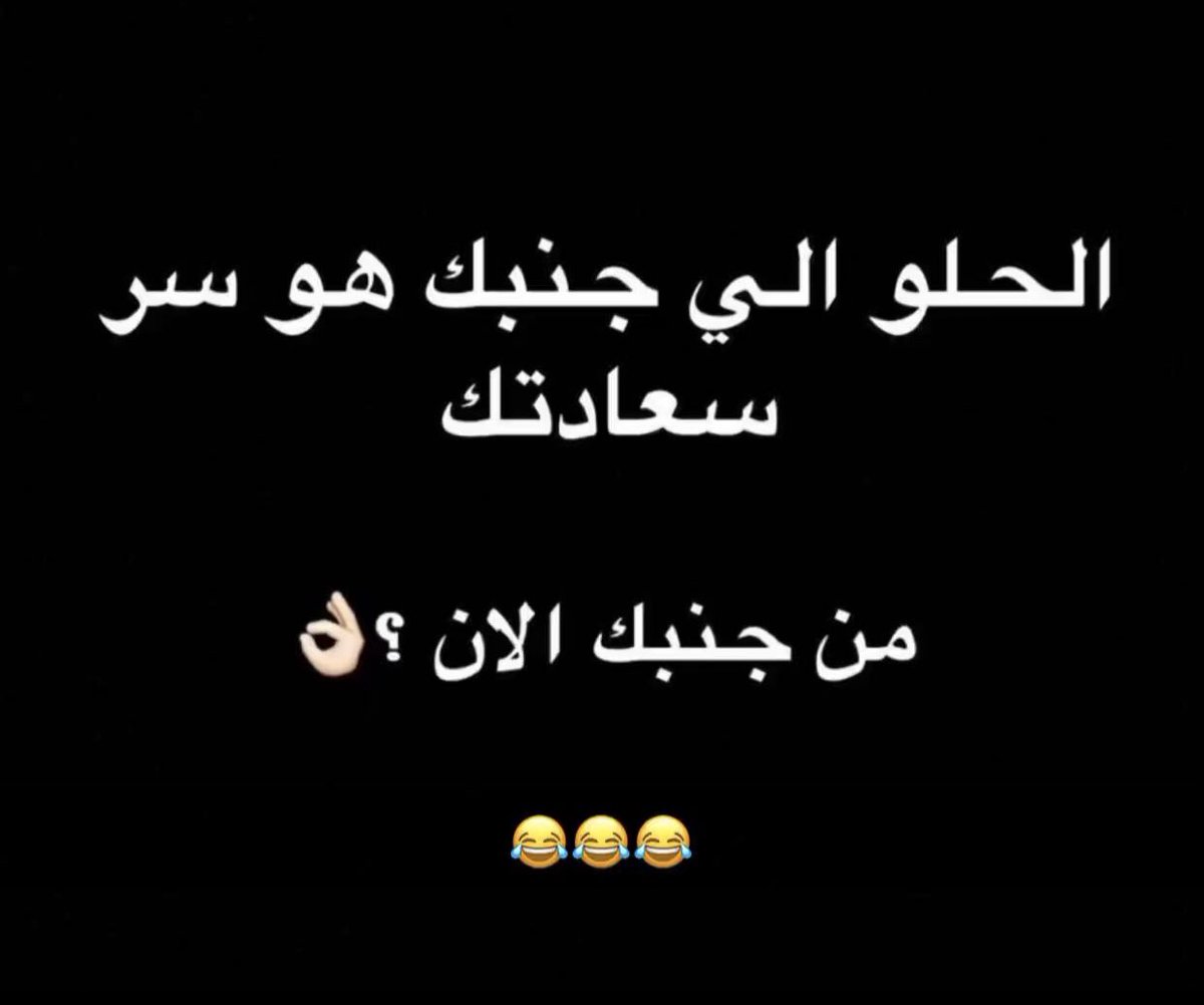 لولي🌸 tweet media