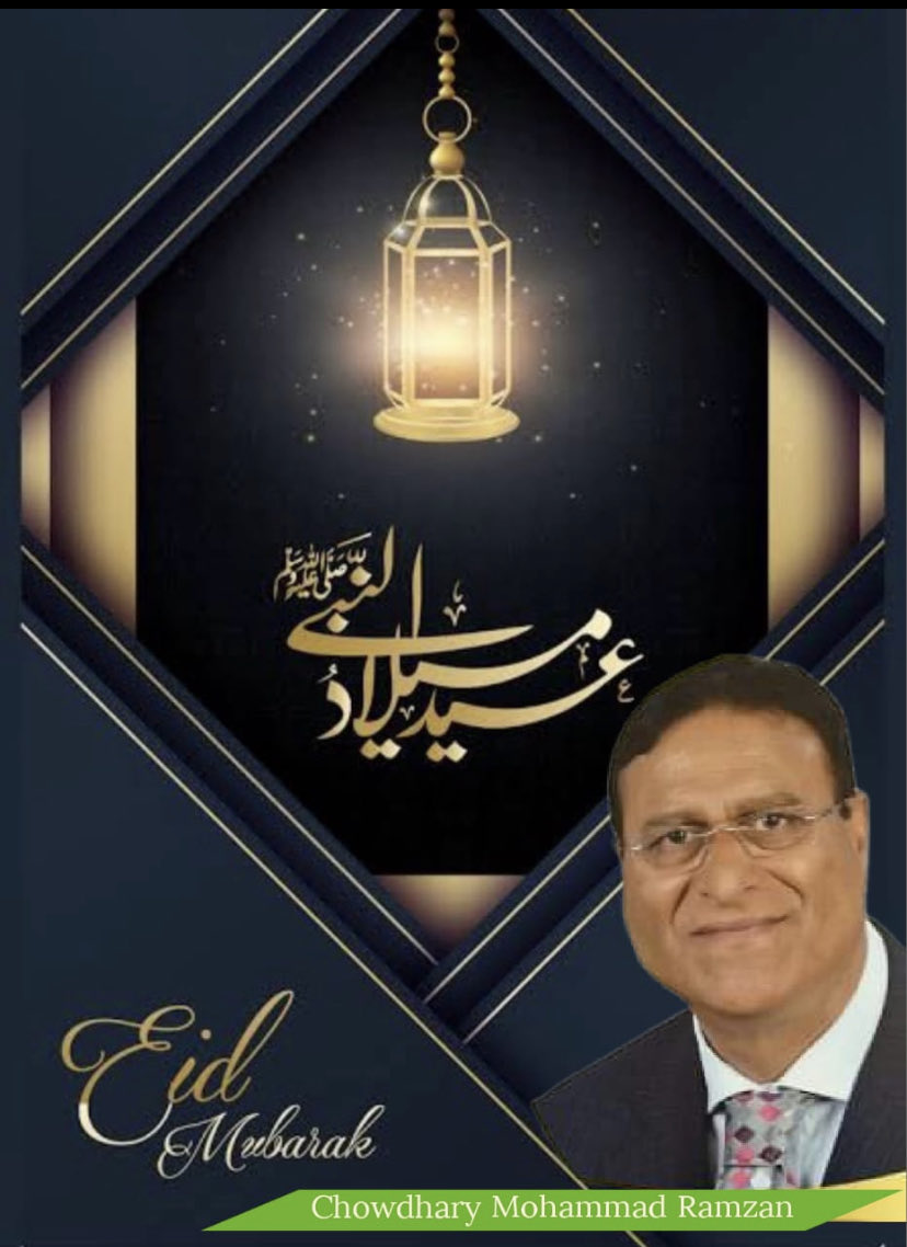 HandwaraNC's tweet photo. The ⁦⁦@JKNC_⁩ ,senior leader and constituency incharge Handwara, Chowdary Mohammad Ramzan extended Milad-un-Nabi greetings 
“On this special day, let us remember the teachings of the Prophet Mohammad(PBUH)and strive to follow his path of compassion and love”he said. https://t.co/OOZYQqCwsY