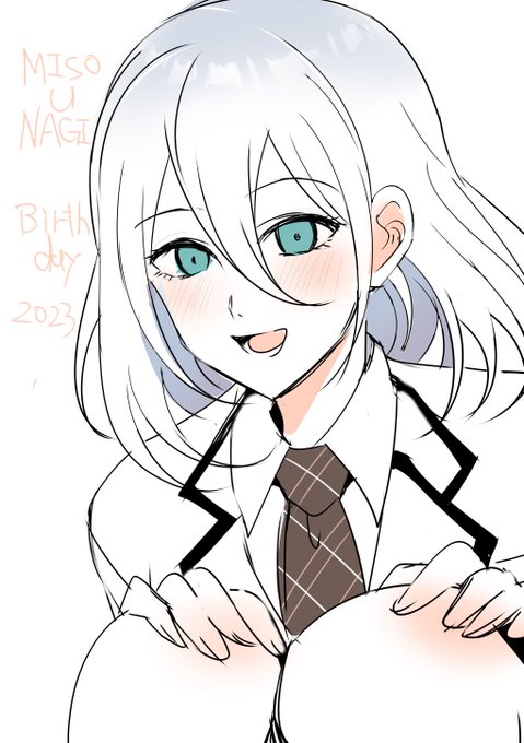 #味噌うなぎ誕生祭2023 