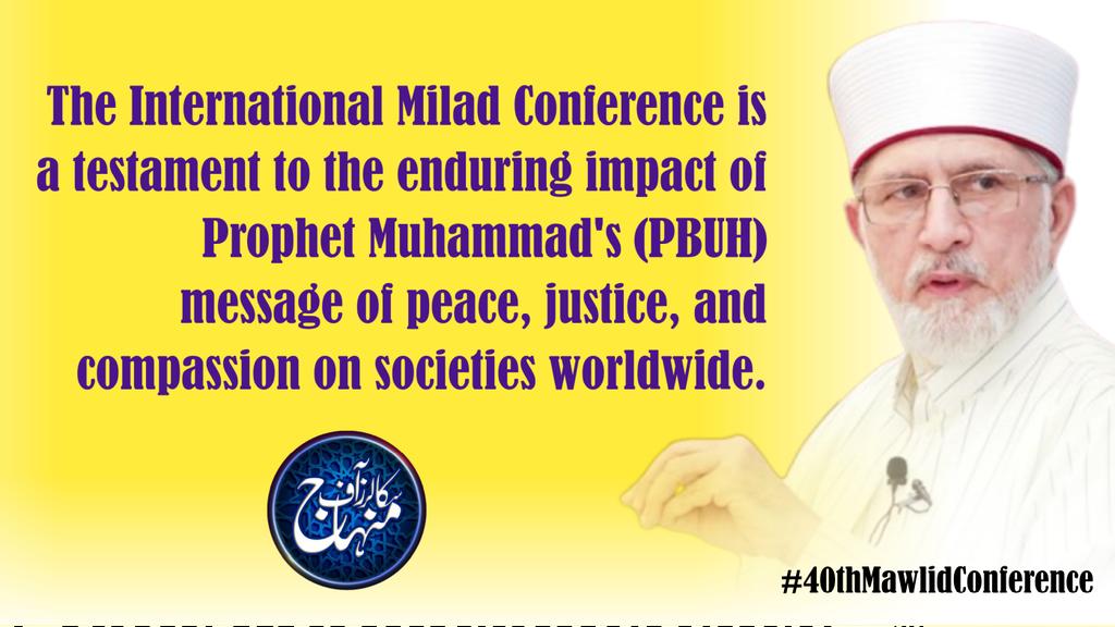 SOM_Official324's tweet photo. #40thMawlidConference
@SOM_Official324
@TahirulQadri
@MinhajulQuran https://t.co/B6AQxNOzEZ
