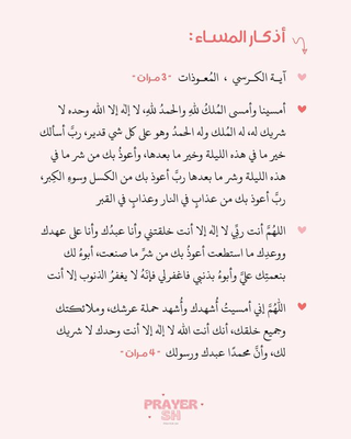 ixvwii's tweet photo. لعلها تشفع لي💙. https://t.co/NNr5aq7pRH