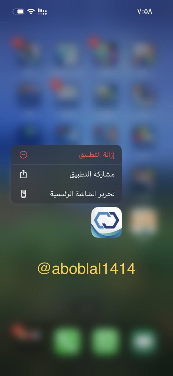 #تكافل_الراجحي_يهدي3

👍🏻✅