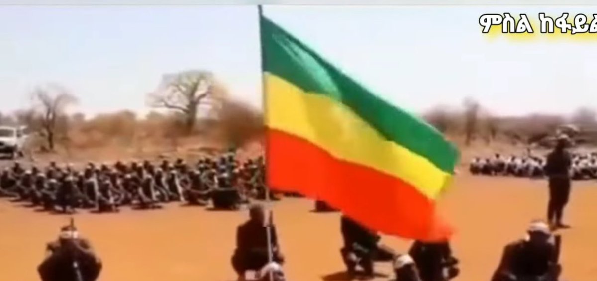 አስደሳች ዜና:- 

የአማራ ህዝባዊ ሀይል ፋኖ የመጀመሪያው formal military ስልጠና የወሰዱ ኮማንዶዎችን አስመርቋል:: በተከታታይ በብዙ ዙሮች ዘመናዊ የውትድርና ሙያ ሰልጥነው የሚመረቁ ኮማንዶዎች ይፋ ይደረጋሉ:: ይህ የአማራ ህዝባዊ ሀይልን ወደ