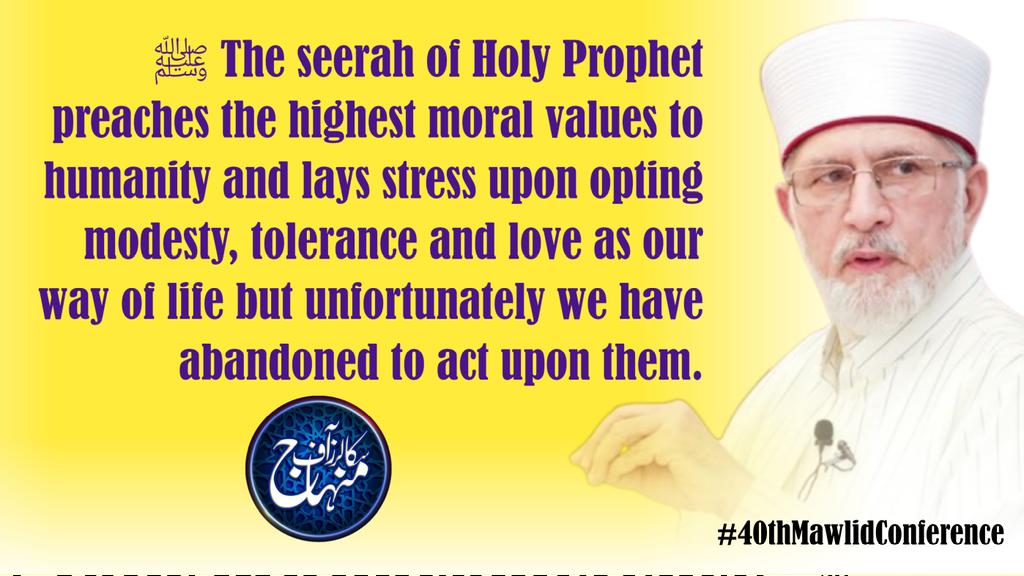 SOM_Official324's tweet photo. #40thMawlidConference
@SOM_Official324
@TahirulQadri
@MinhajulQuran https://t.co/Hpn9q9mEVq