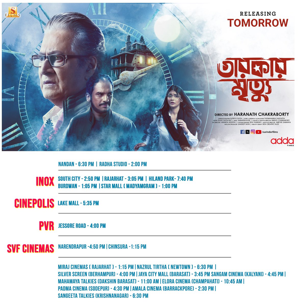 tollyBox_Office's tweet photo. Here's the hall list and showtimings for #TarokarMrityu directed by @HN_chakraborty (apprx. 21 Shows) ...
Book your tickets : https://t.co/tIXfohZDQo
Starring #RanjitMullick @parnomittra
#RittickChakraborty
#TomorrowRelease
@SurinderFilms
#BanglaCinema https://t.co/VnxVxvzAAr