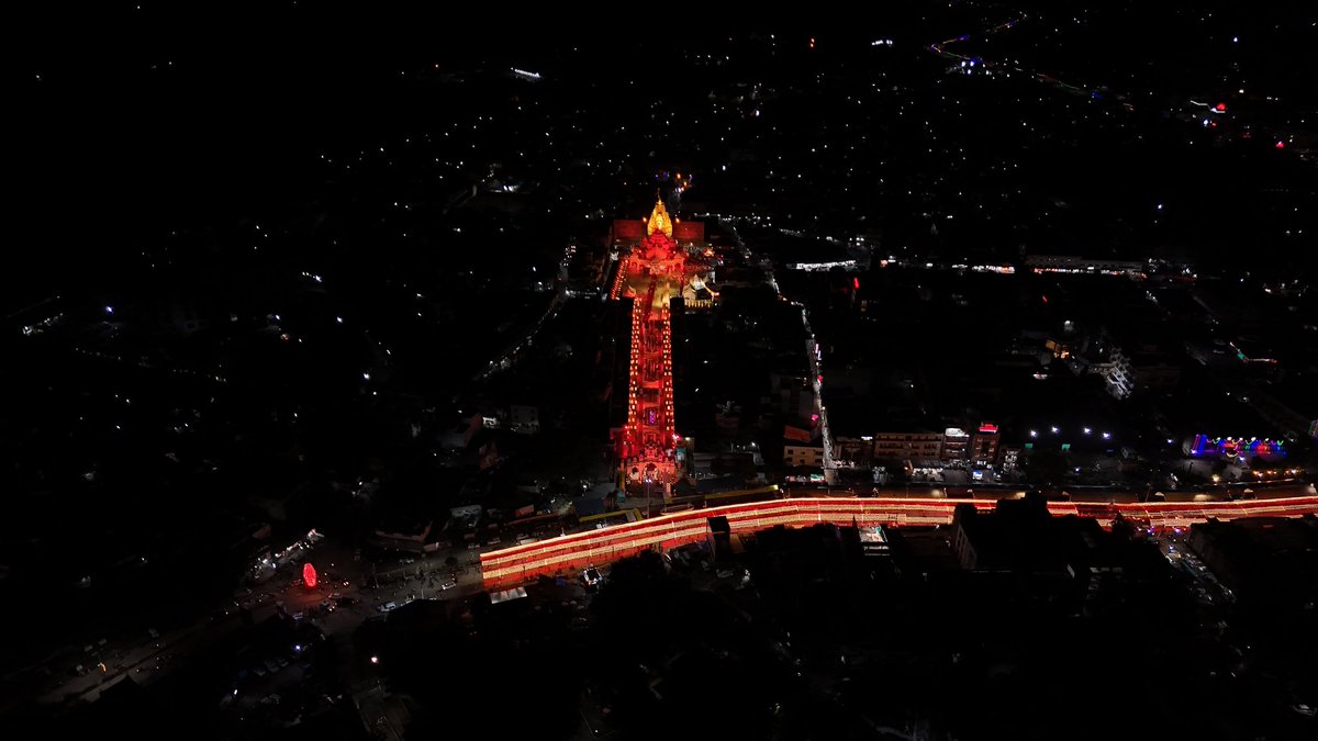 ભાદરવી પૂનમ મહામેળો : રંગબેરંગી રોશનીથી ઝગમગતું શક્તિપીઠ અંબાજી

#GloriousGujarat #GazabGujarat #SpiritualGujarat <a href="/yatradhamboard/">Gujarat Pavitra Yatradham Vikas Board</a>