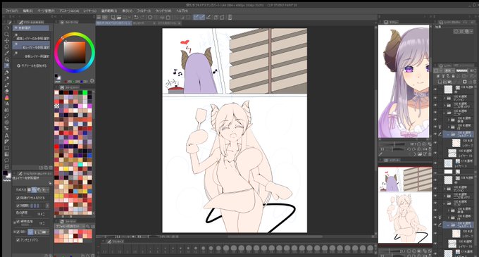 マンガパート、佳境に入りました 