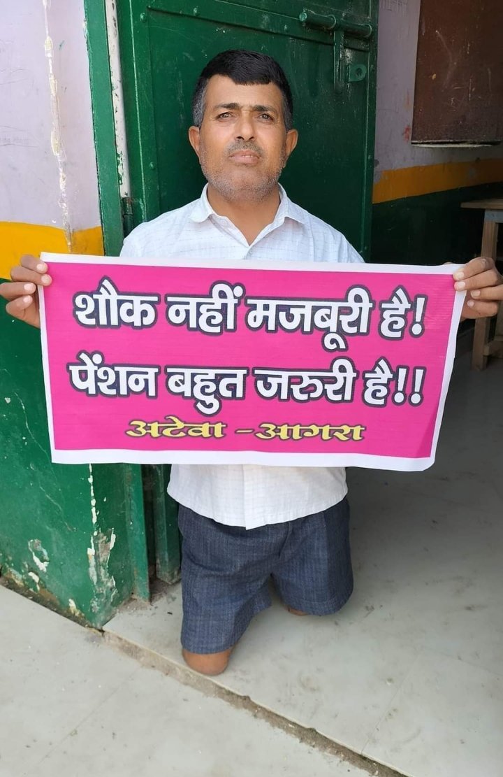 जुग्गी लाल वर्मा tweet media