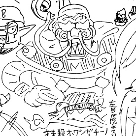 #モア妖怪部 