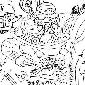 #モア妖怪部 
