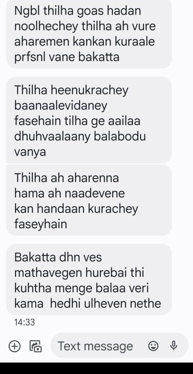 Fathimath Shehenaz tweet media