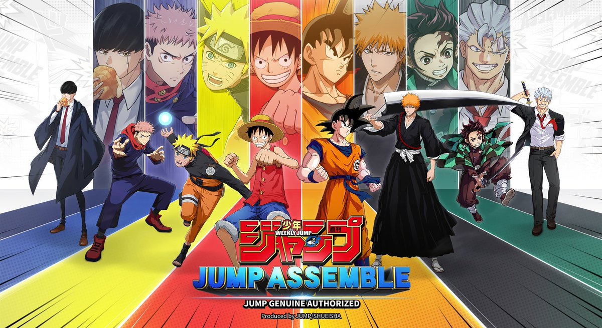 MontCorvo_Off's tweet photo. La Shueisha vient de dévoiler son tout nouveau jeu qui rassemble les plus gros manga du Shonen Jump ! 

Ce sera un MOBA 5V5 (League Of Legend etc...) https://t.co/QevO36fesk