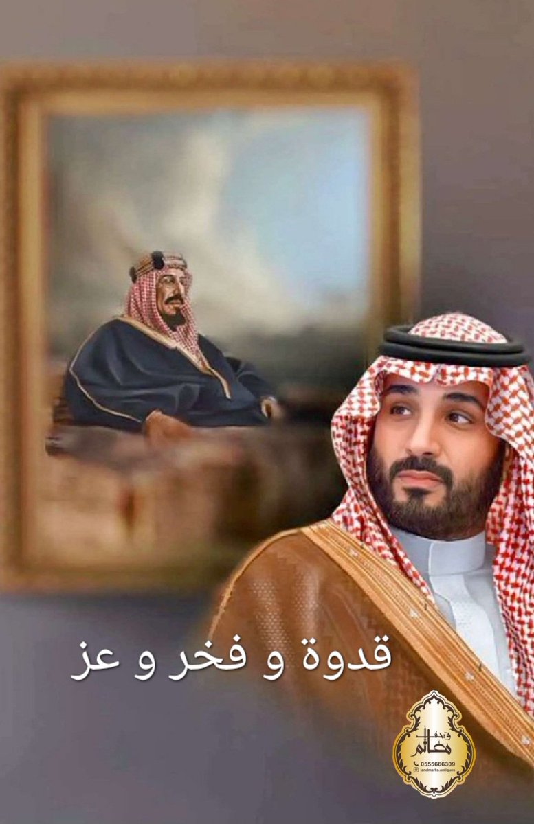 landmarks_sa's tweet photo. @fayez_malki https://t.co/aaTLvCbGup