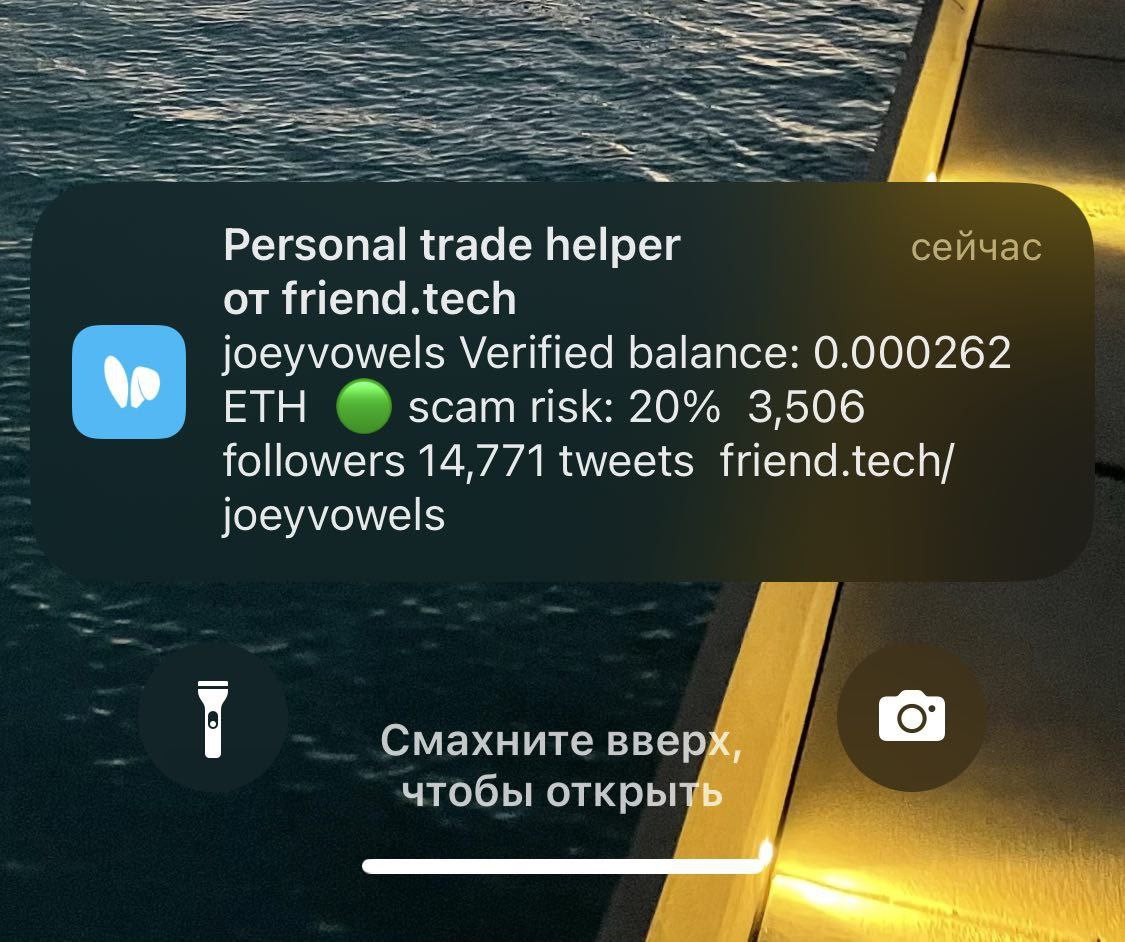 PVTradehelper's tweet photo. Do you have your notifications enabled on #friendtech ? https://t.co/4ISyjPrHRX
