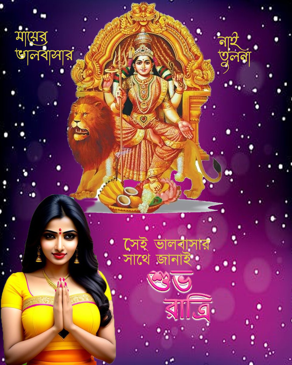 Titu halder (@tituhalder5) on Twitter photo 
