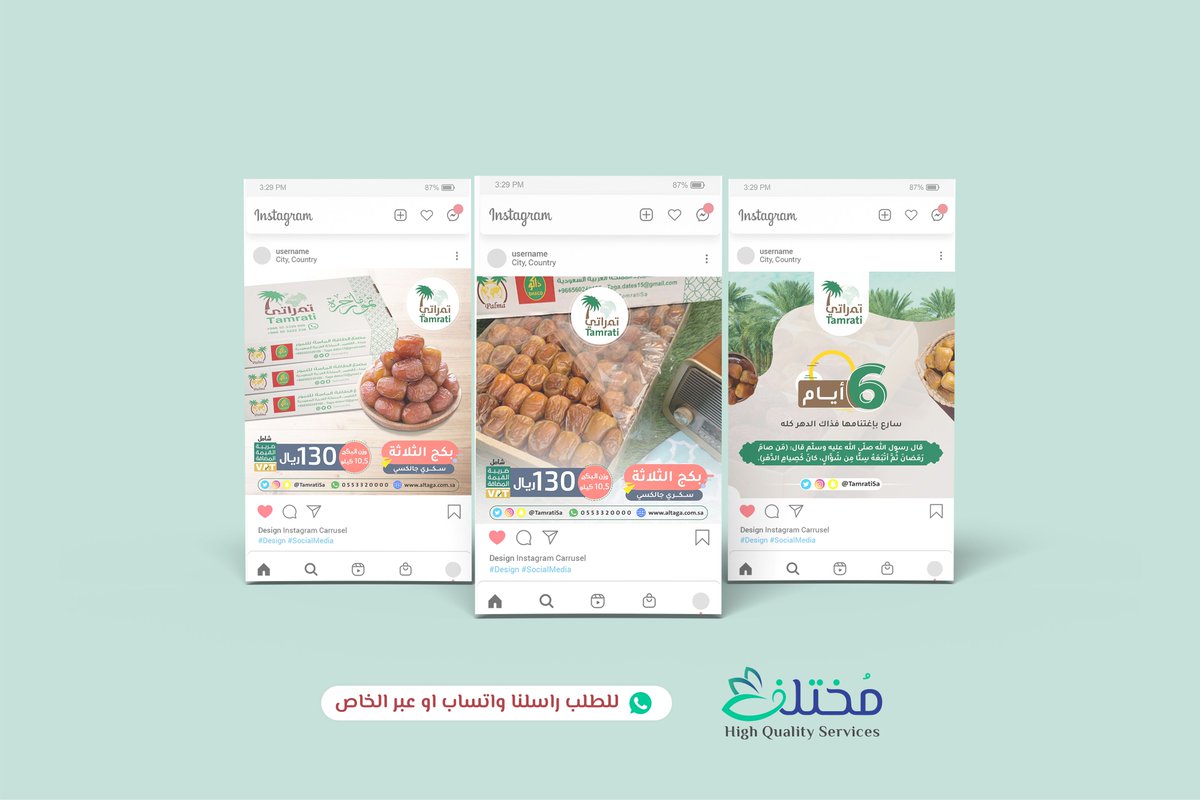 #GraphicDesign #Graphic