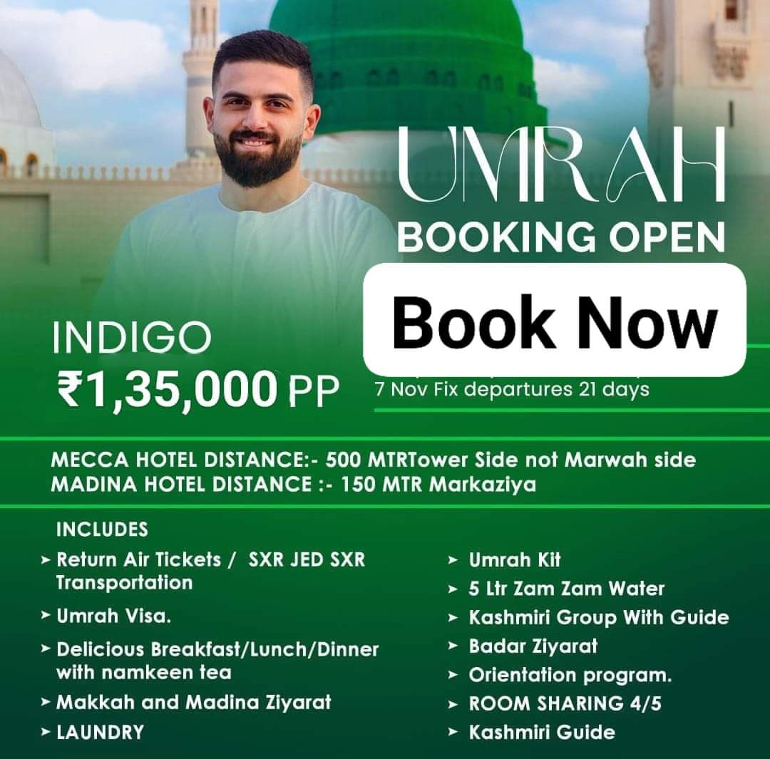 Knovatic_found's tweet photo. Bookings open for Umrah Nov 2023. https://t.co/2N420SpfDH