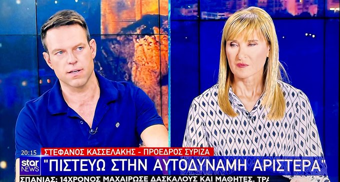AretiAthanasiu's tweet photo. Hταν εξαιρετικός. Απόψε βεβαιώθηκα ότι η ψήφος μου δεν θα πάει χαμένη. https://t.co/5CNOpzWY2M