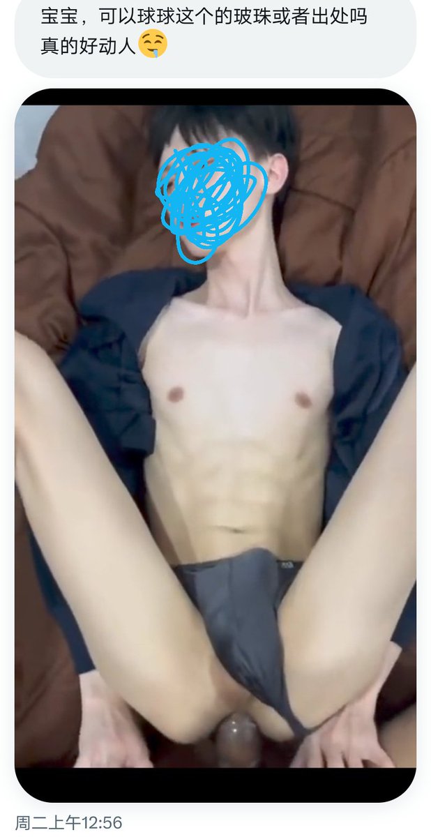 Earthwalker－－ tweet media