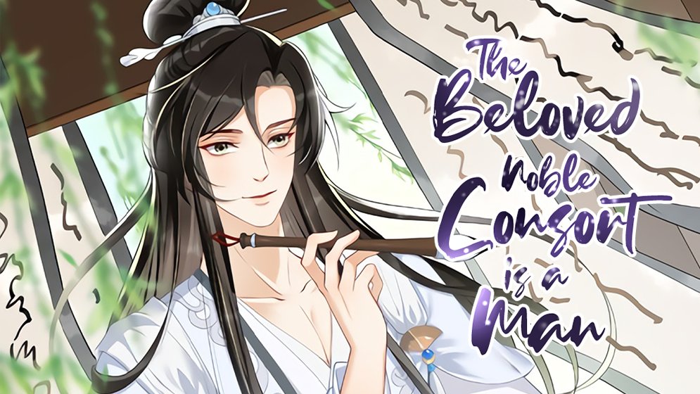divaslay1's tweet photo. This manhwa is awesome! I can't get enough of it!
 
#BharatJodoYatra #manhwa #100DaysOfCode

https://t.co/pgrsIMNm8P https://t.co/TJhGoJygI7