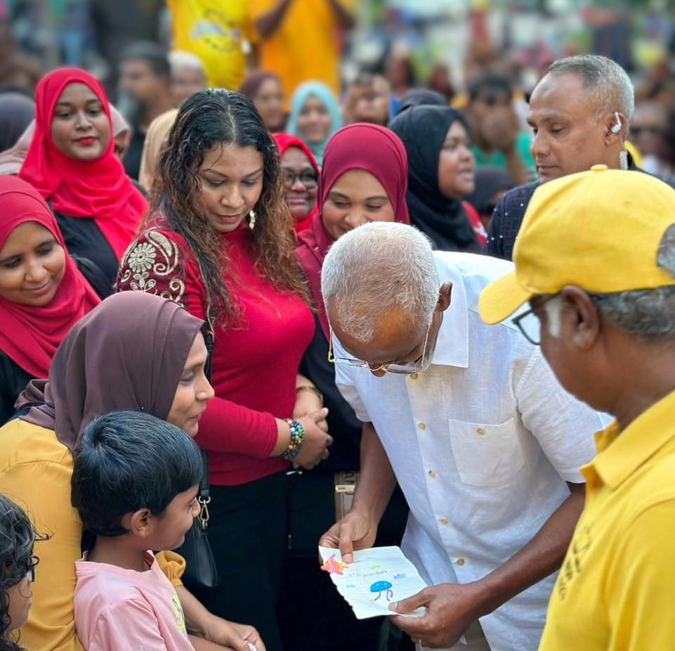 ގުޅިފައިވާ  ޕާރޓީގެ  ރިޔާސީ  ކެންޑިޑޭޓް  ރައީސް <a href="/ibusolih/">Ibrahim Mohamed Solih</a> ބައިވެެރިވެވަޑައިގެންނެވި  ހުޅުމާލެ  ކެމްޕެއިން އިވެންޓްގެ ތެރެއިން

#IbuAslam2023
#CandidateNo⚖️3️⃣✔️
#UfaaveriAmaanRaajje