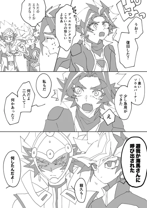 SEVENS実装ありがとうございます 
