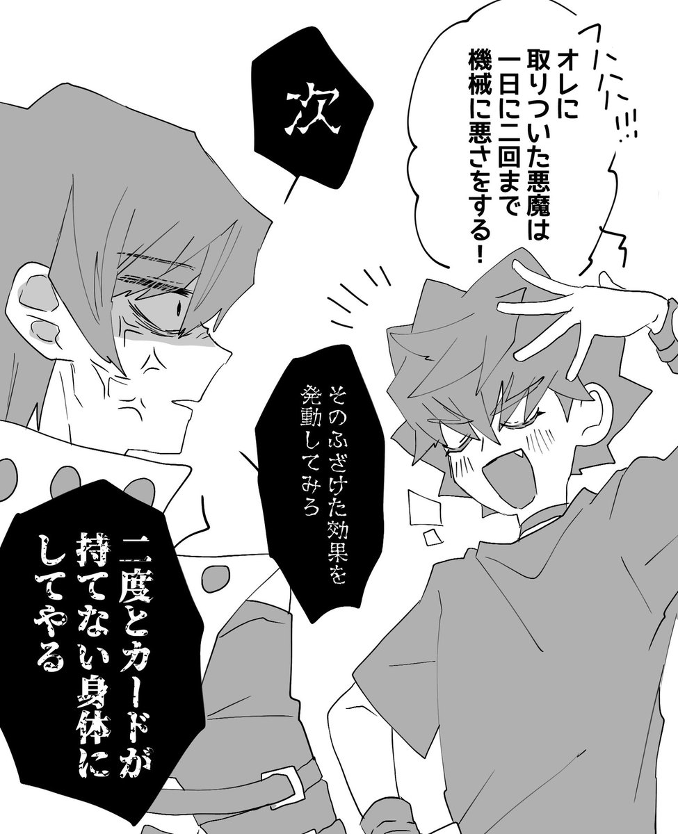 SEVENS実装ありがとうございます 