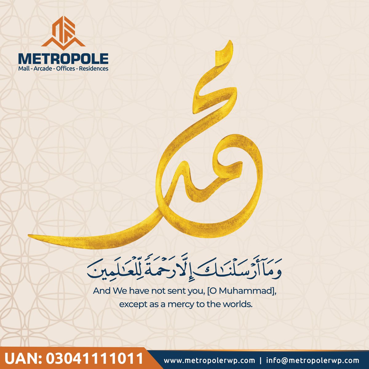 MetroPolepk's tweet photo. Let’s unite in the spirit of the Prophet's (PBUH) teachings, fostering a culture of respect, peace, and prosperity in our professional and personal lives. Wishing everyone a day of reflection and blessings. 

#12RabiulAwal #metropolerawalpindi #miladunnabi https://t.co/Pcz83JrTJb