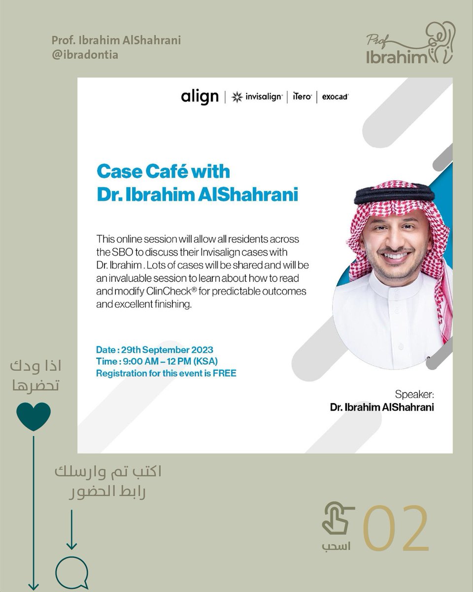 إبراهيم بن سليمان tweet media