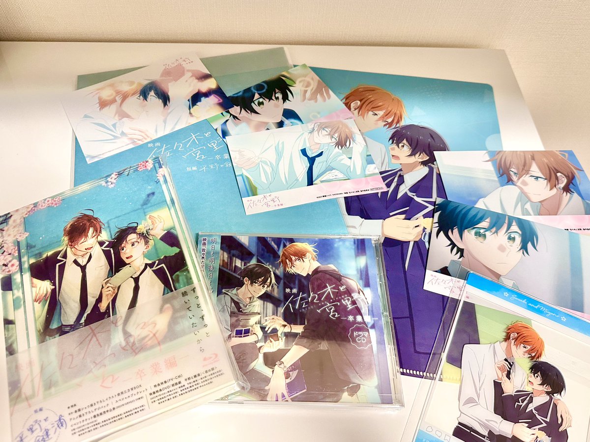 どーーーーーーーーーーん！！
🦁🐰🦁🐰🦁🐰🦁🐰🦁🐰🦁🐰🦁🐰

店舗で買ったらびっくりするくらいいっぱい付けてもらえた！！！！ (特典情報収集不足)
ガイドブックは別フロアだったみたいで、閉店間際＆後ろの予定が迫ってたので買えず🥺
週末買いに行きます🏃🏼💨