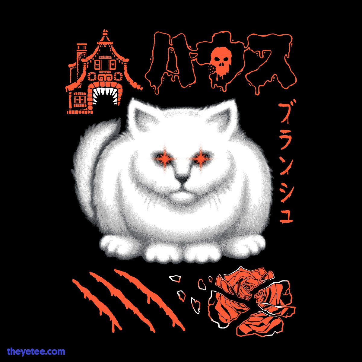 「Weird, it's like the eyes are following 」|The Yetee 🌈のイラスト